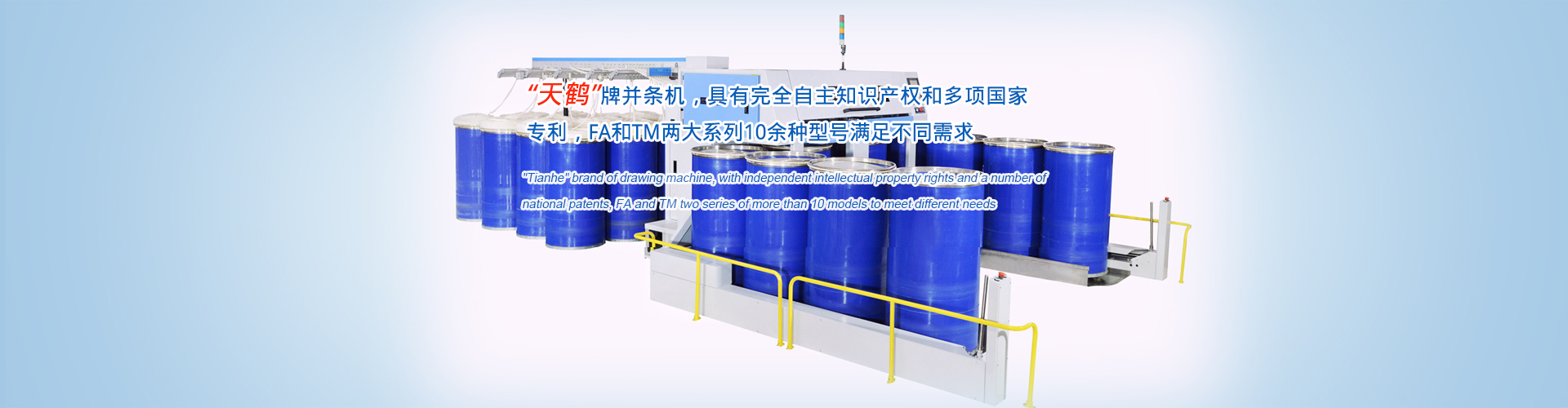 浙江宇達化工有限公司